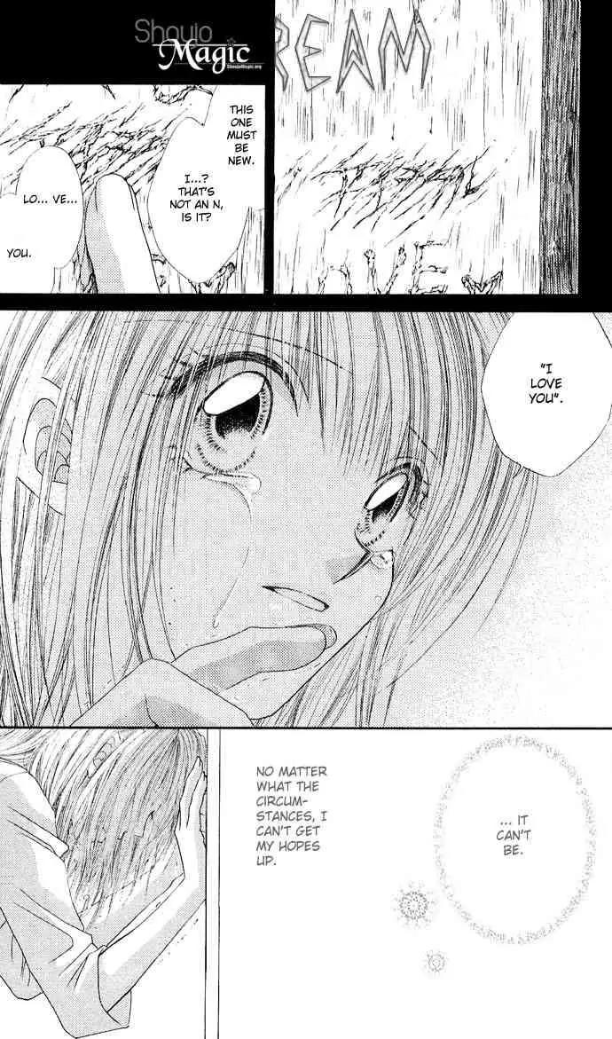Ren-ai Shijou Shugi Chapter 21 page 8 - Chapter 21