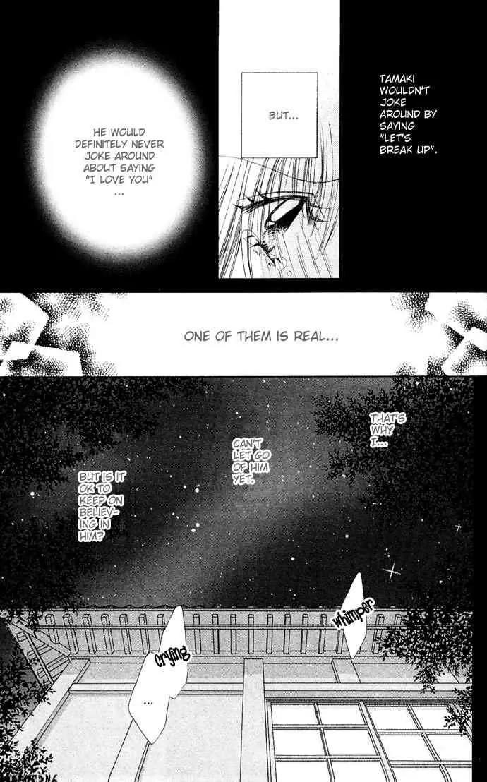 Ren-ai Shijou Shugi Chapter 21 page 9 - Chapter 21