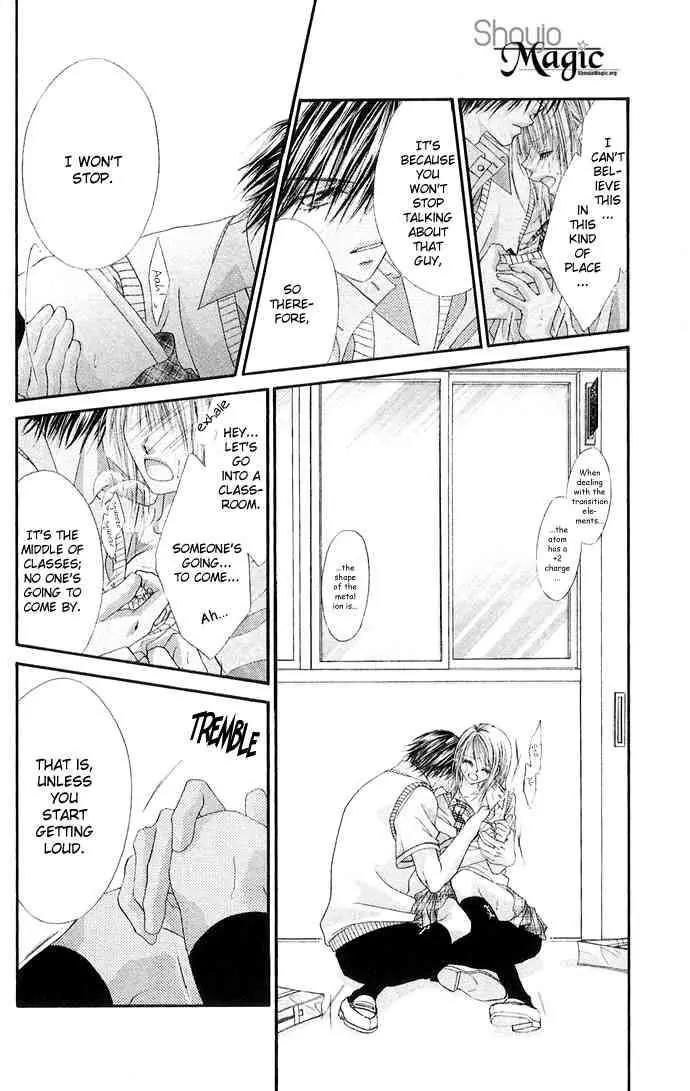 Ren-ai Shijou Shugi Chapter 22 page 12 - Chapter 22