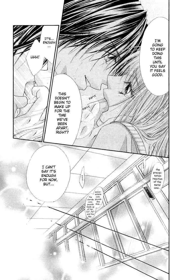 Ren-ai Shijou Shugi Chapter 22 page 15 - Chapter 22