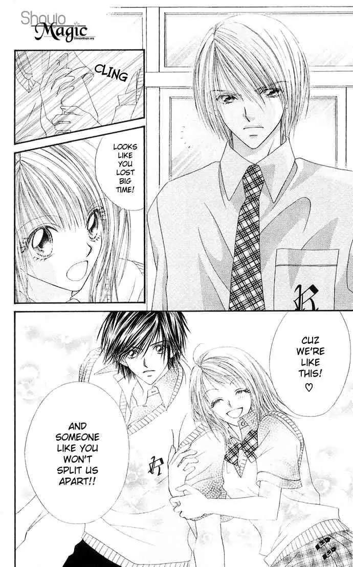 Ren-ai Shijou Shugi Chapter 22 page 2 - Chapter 22