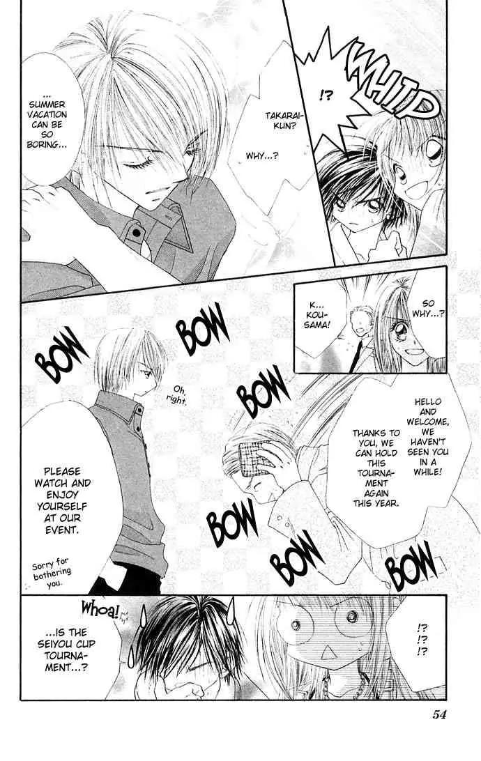 Ren-ai Shijou Shugi Chapter 22 page 20 - Chapter 22
