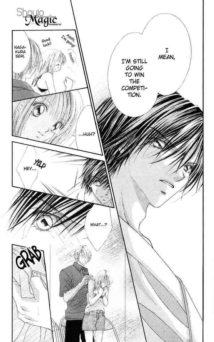 Ren-ai Shijou Shugi Chapter 22 page 23 - Chapter 22