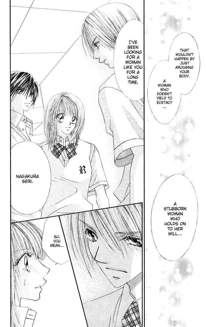 Ren-ai Shijou Shugi Chapter 22 page 4 - Chapter 22