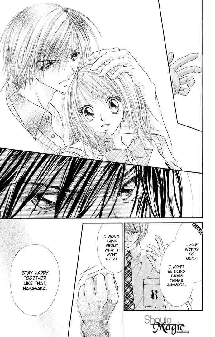 Ren-ai Shijou Shugi Chapter 22 page 5 - Chapter 22