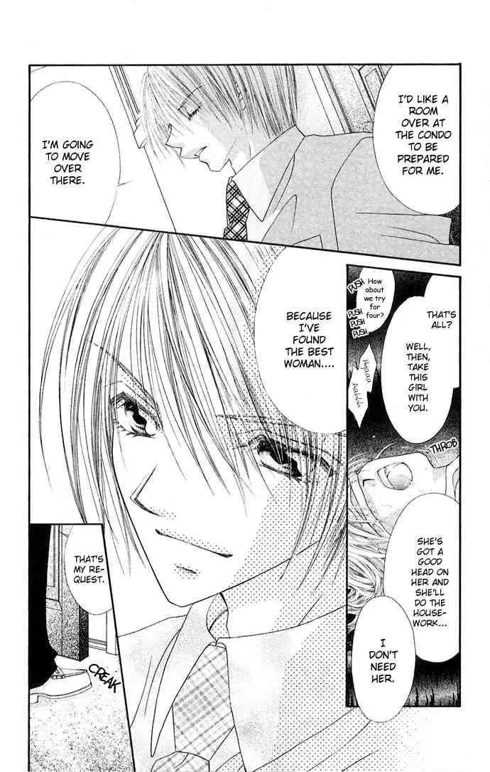 Ren-ai Shijou Shugi Chapter 22 page 8 - Chapter 22