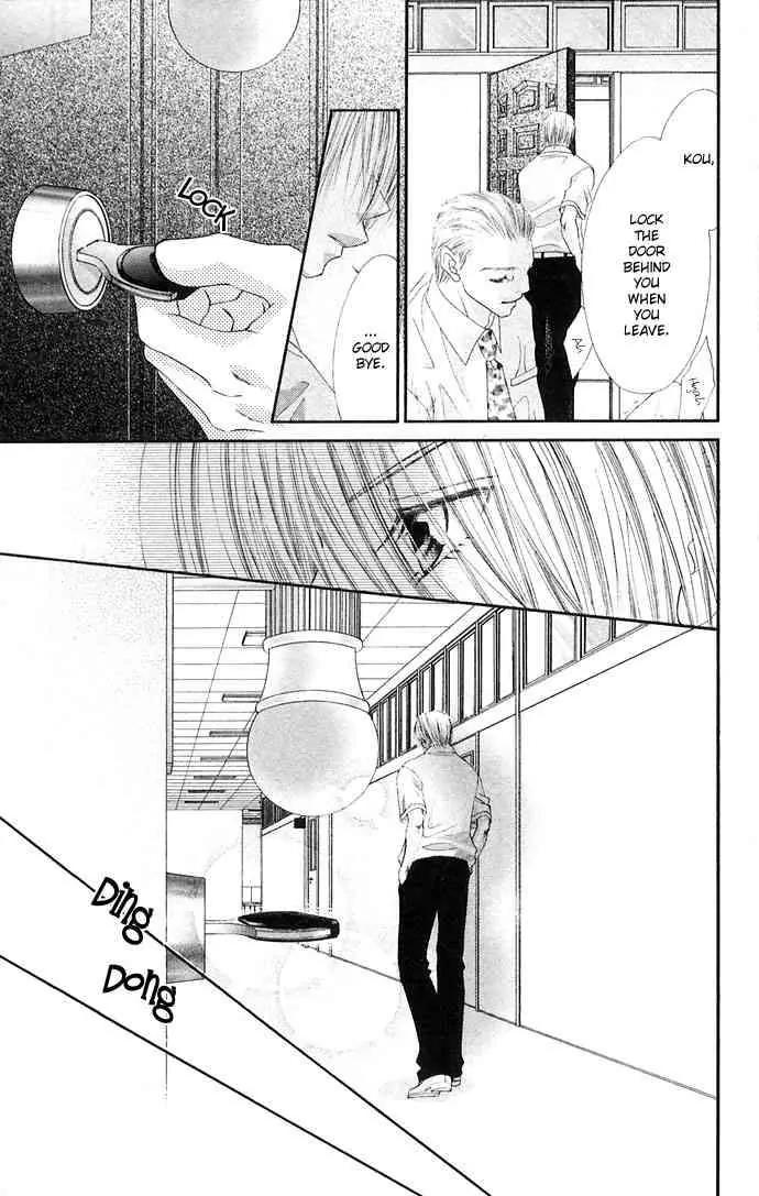 Ren-ai Shijou Shugi Chapter 22 page 9 - Chapter 22