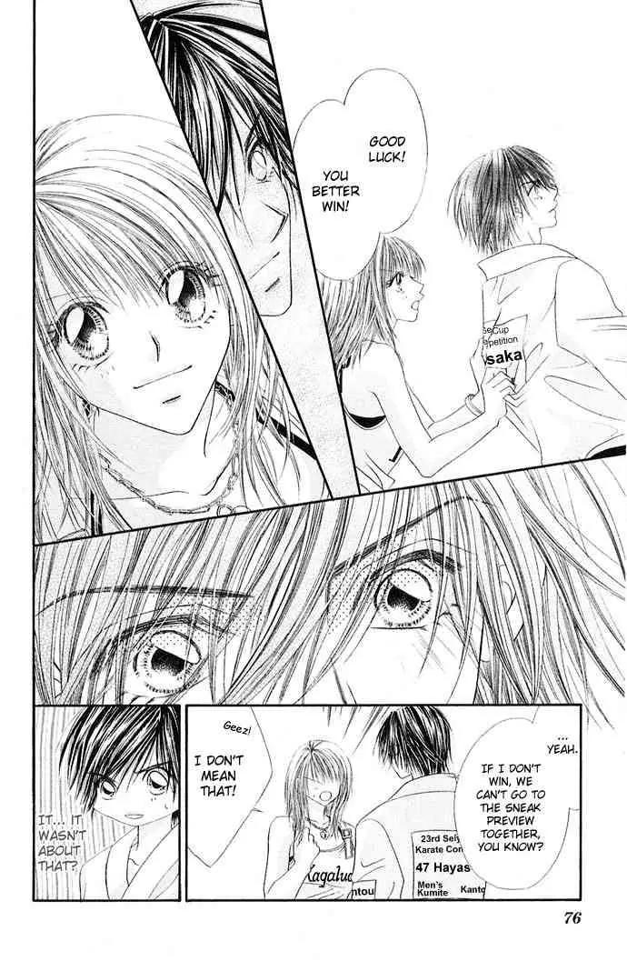 Ren-ai Shijou Shugi Chapter 23 page 11 - Chapter 23