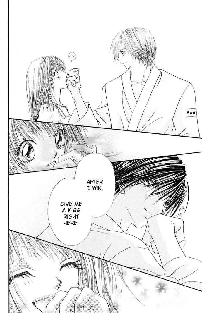Ren-ai Shijou Shugi Chapter 23 page 13 - Chapter 23