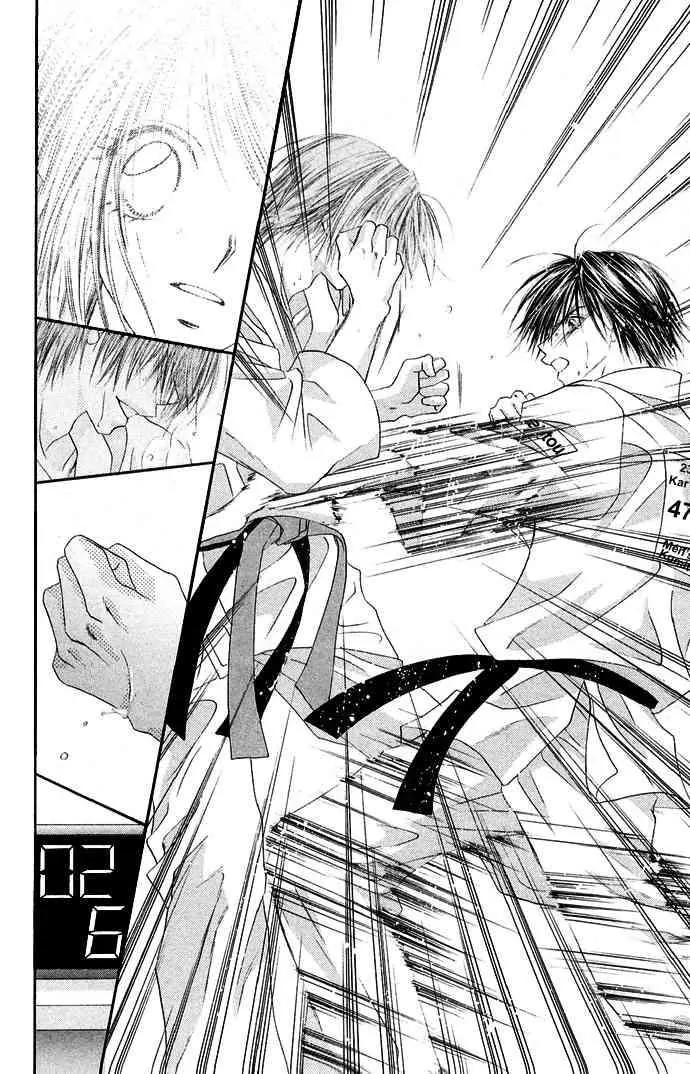 Ren-ai Shijou Shugi Chapter 23 page 17 - Chapter 23