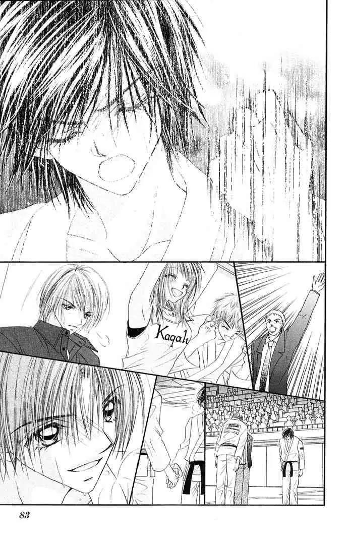 Ren-ai Shijou Shugi Chapter 23 page 18 - Chapter 23