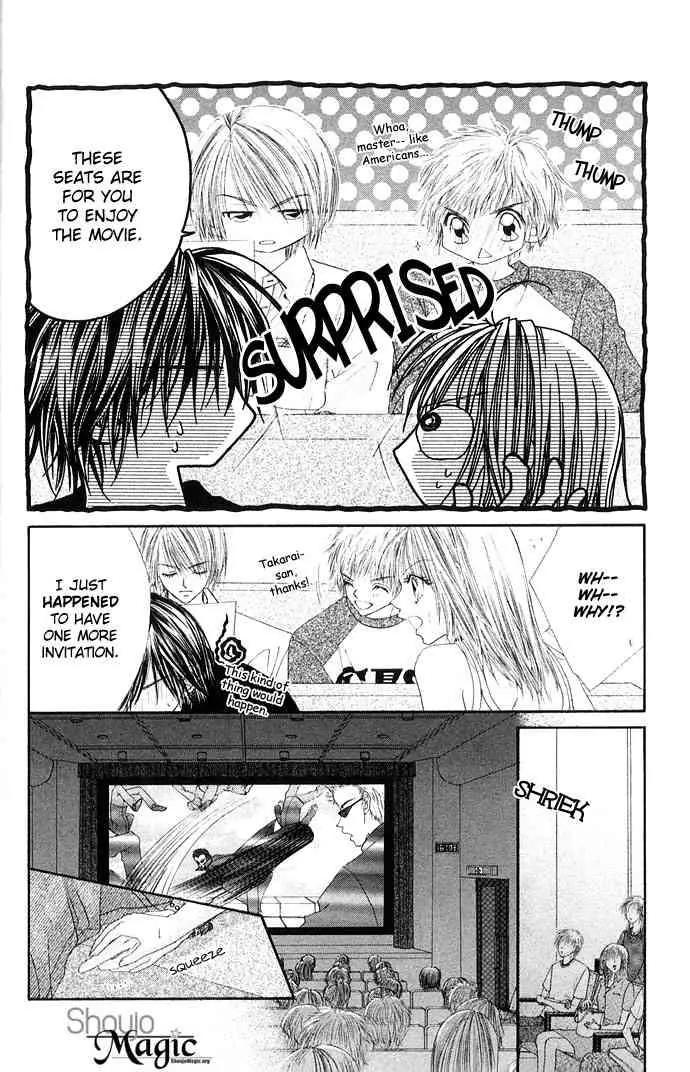 Ren-ai Shijou Shugi Chapter 23 page 23 - Chapter 23