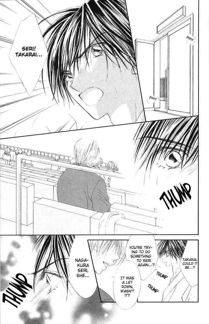 Ren-ai Shijou Shugi Chapter 23 page 4 - Chapter 23