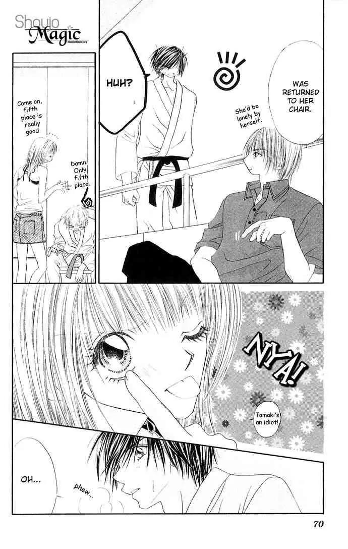 Ren-ai Shijou Shugi Chapter 23 page 5 - Chapter 23