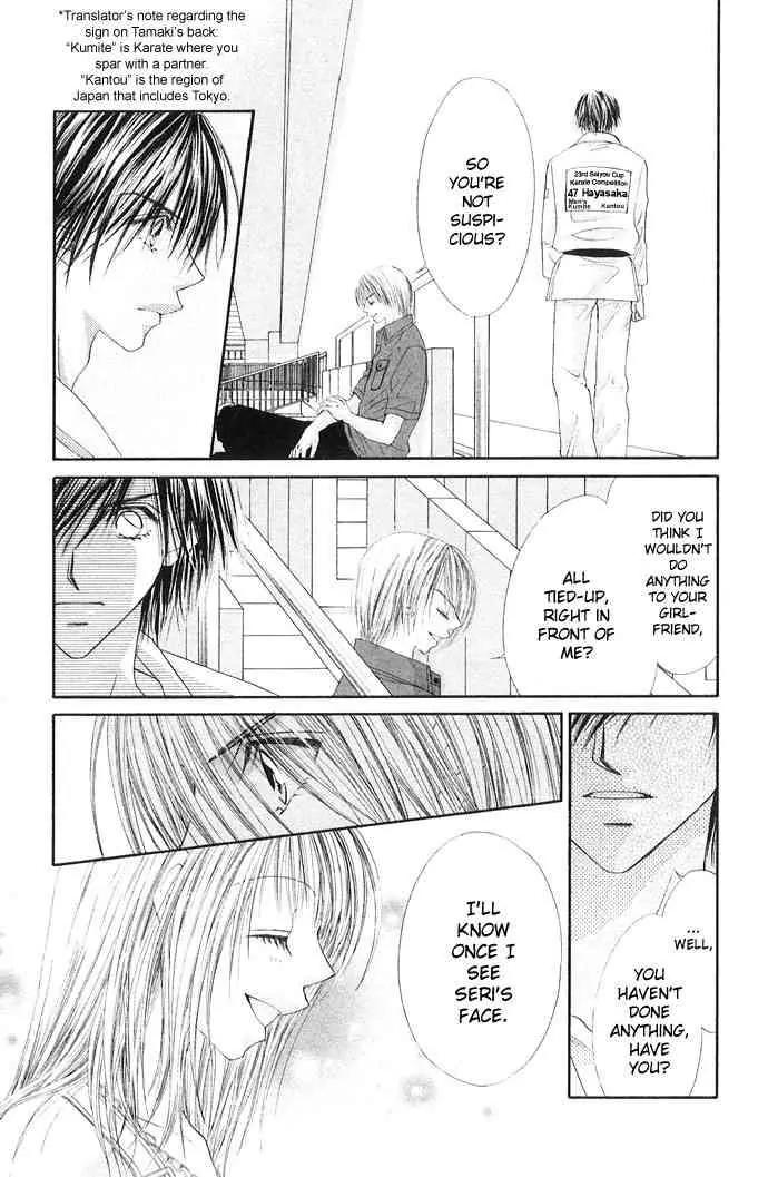 Ren-ai Shijou Shugi Chapter 23 page 6 - Chapter 23