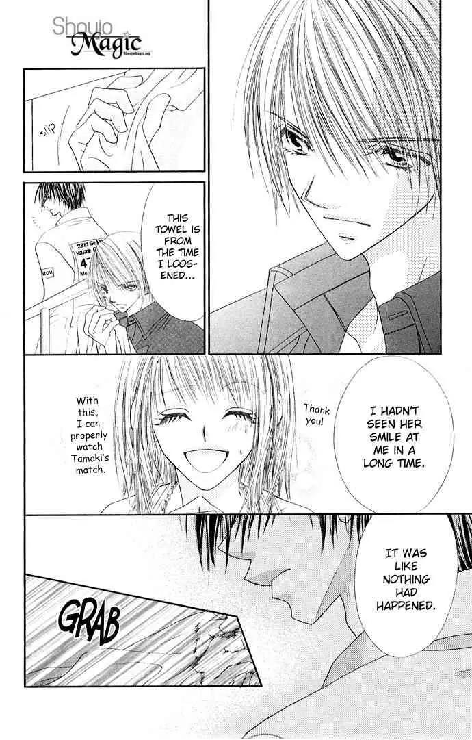Ren-ai Shijou Shugi Chapter 23 page 7 - Chapter 23