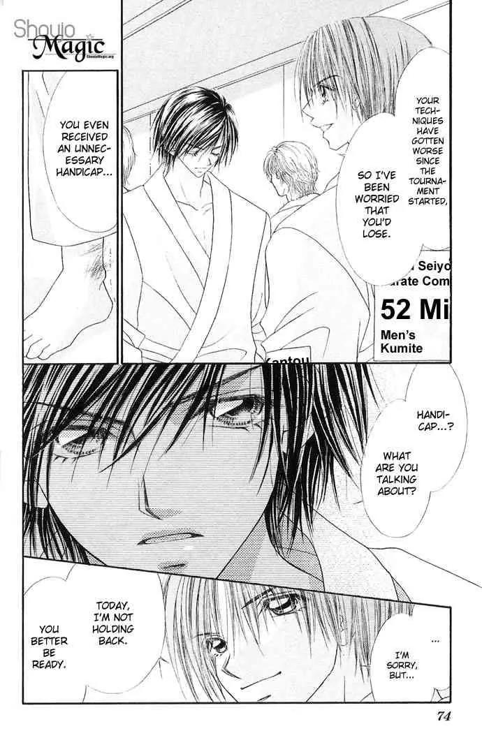 Ren-ai Shijou Shugi Chapter 23 page 9 - Chapter 23