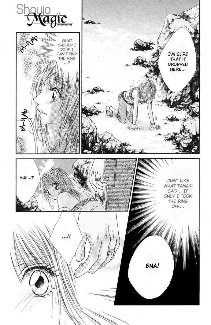 Ren-ai Shijou Shugi Chapter 24 page 10 - Chapter 24