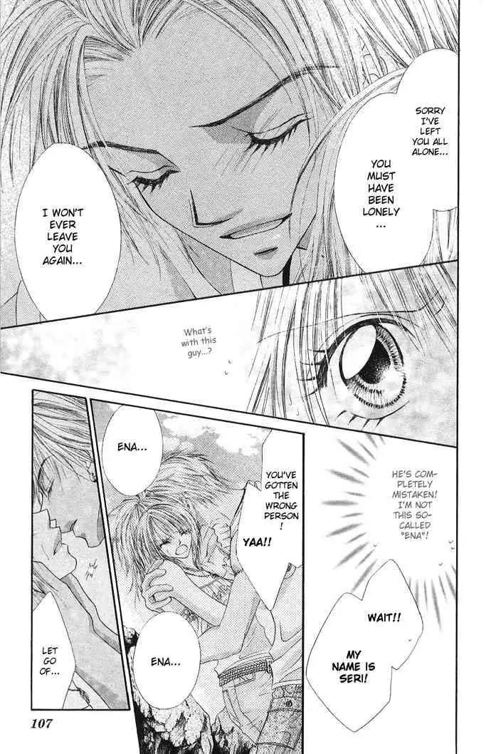 Ren-ai Shijou Shugi Chapter 24 page 12 - Chapter 24