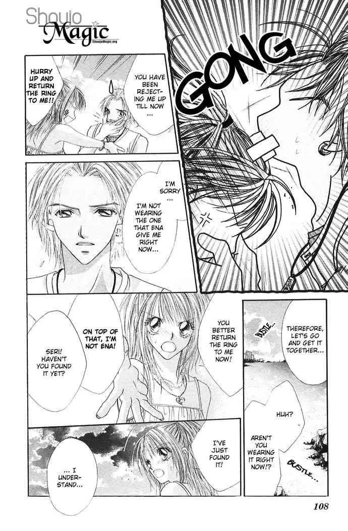Ren-ai Shijou Shugi Chapter 24 page 13 - Chapter 24