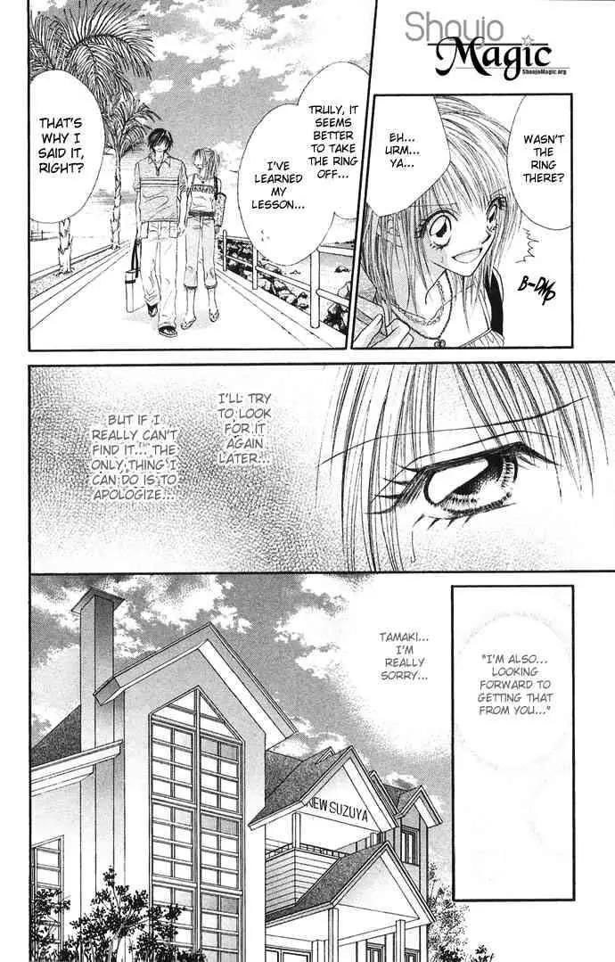 Ren-ai Shijou Shugi Chapter 24 page 15 - Chapter 24