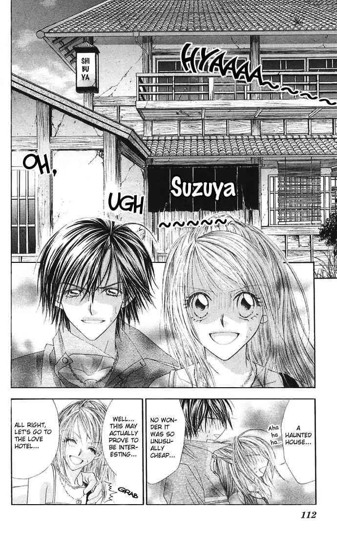 Ren-ai Shijou Shugi Chapter 24 page 17 - Chapter 24