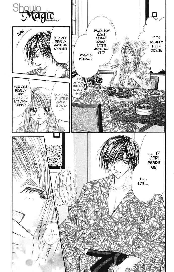 Ren-ai Shijou Shugi Chapter 24 page 22 - Chapter 24
