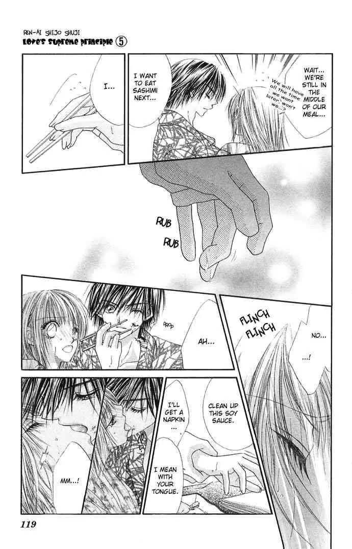 Ren-ai Shijou Shugi Chapter 24 page 24 - Chapter 24