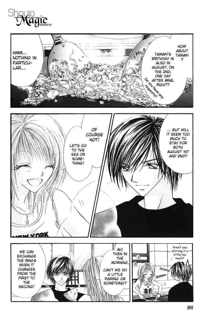 Ren-ai Shijou Shugi Chapter 24 page 3 - Chapter 24