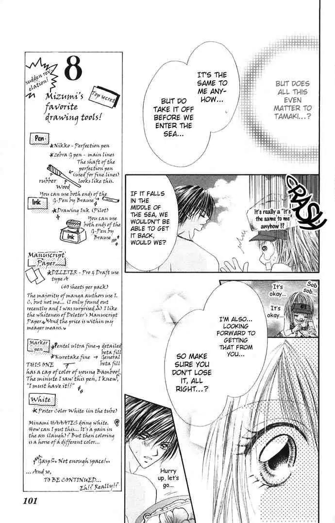 Ren-ai Shijou Shugi Chapter 24 page 6 - Chapter 24
