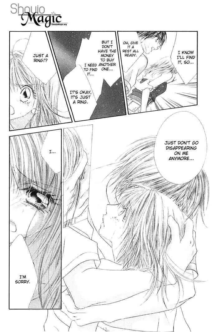 Ren-ai Shijou Shugi Chapter 25 page 11 - Chapter 25