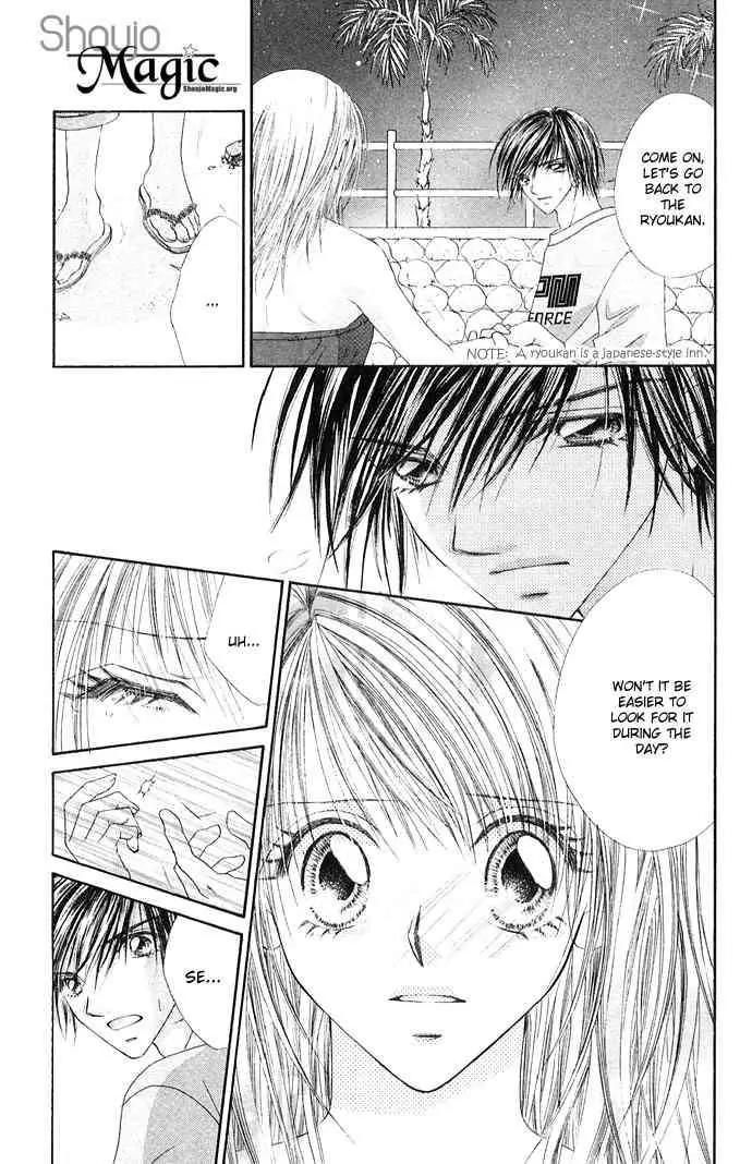 Ren-ai Shijou Shugi Chapter 25 page 12 - Chapter 25