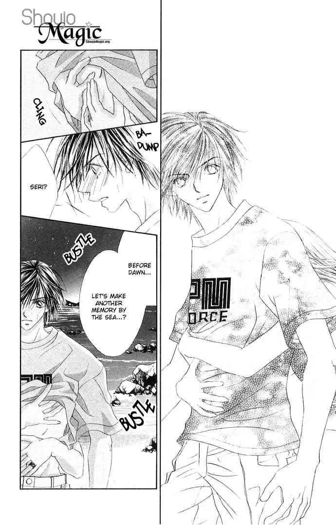 Ren-ai Shijou Shugi Chapter 25 page 13 - Chapter 25