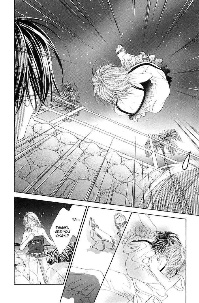 Ren-ai Shijou Shugi Chapter 25 page 21 - Chapter 25