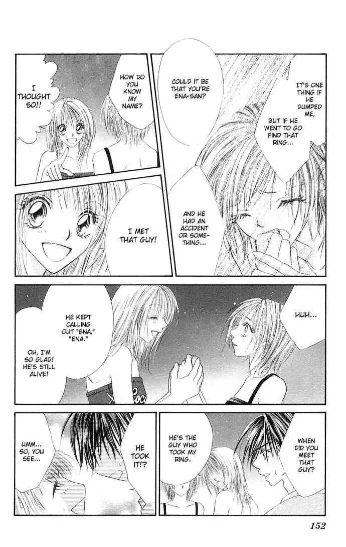 Ren-ai Shijou Shugi Chapter 25 page 25 - Chapter 25
