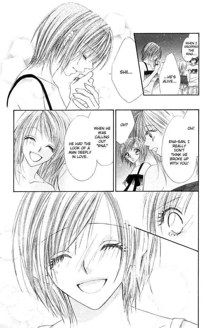 Ren-ai Shijou Shugi Chapter 25 page 26 - Chapter 25