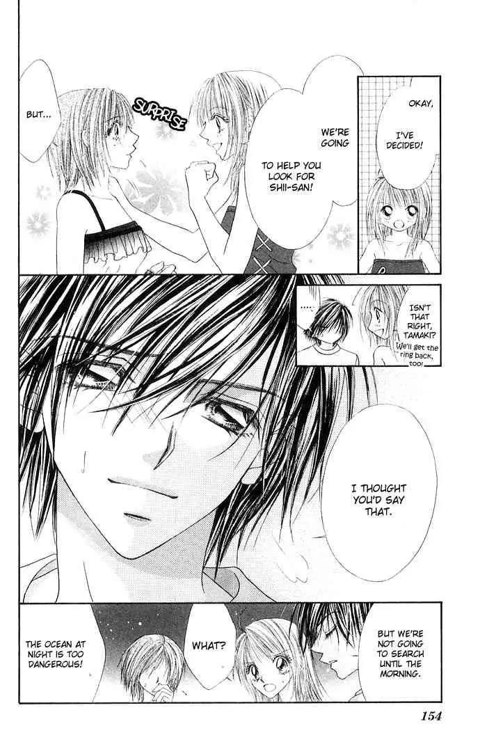 Ren-ai Shijou Shugi Chapter 25 page 27 - Chapter 25