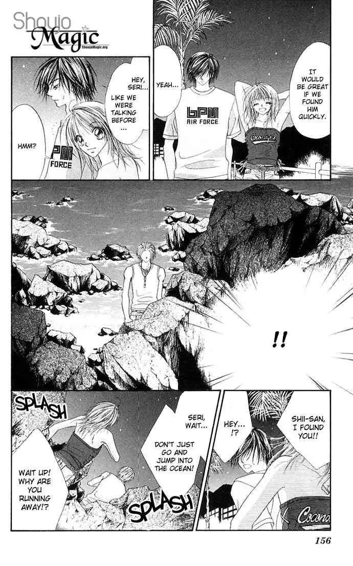 Ren-ai Shijou Shugi Chapter 25 page 29 - Chapter 25