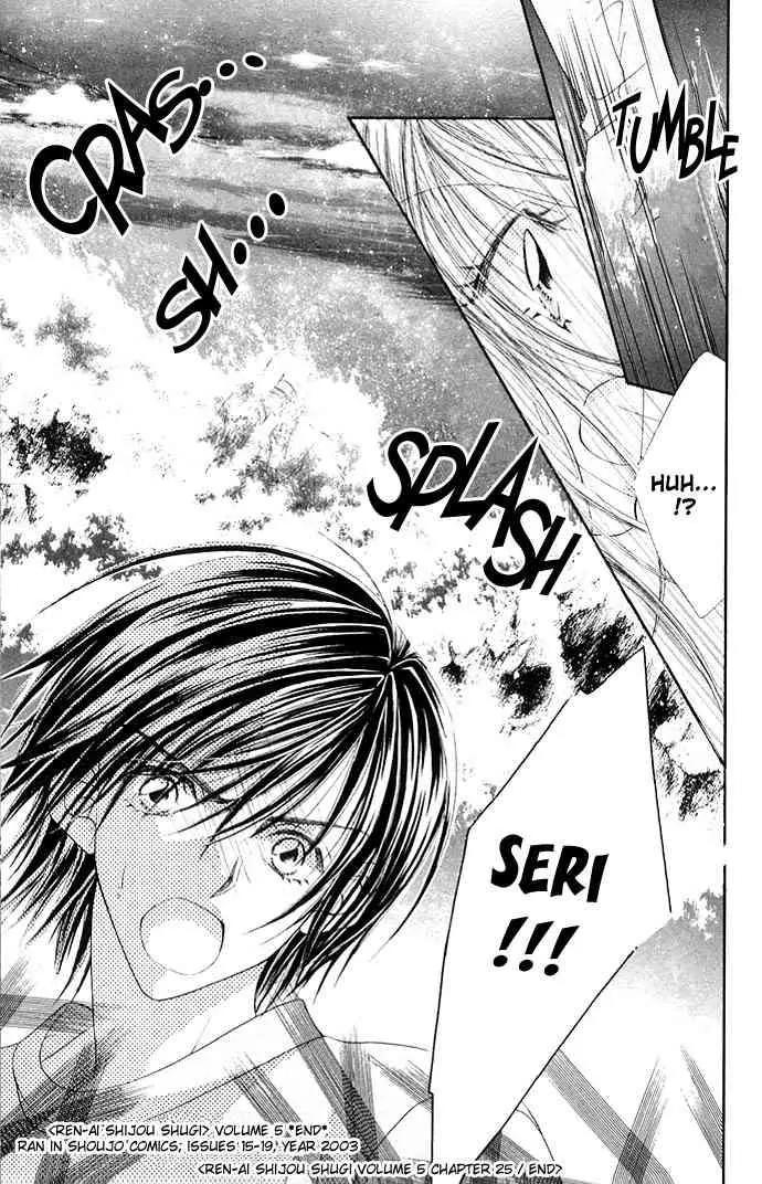 Ren-ai Shijou Shugi Chapter 25 page 30 - Chapter 25