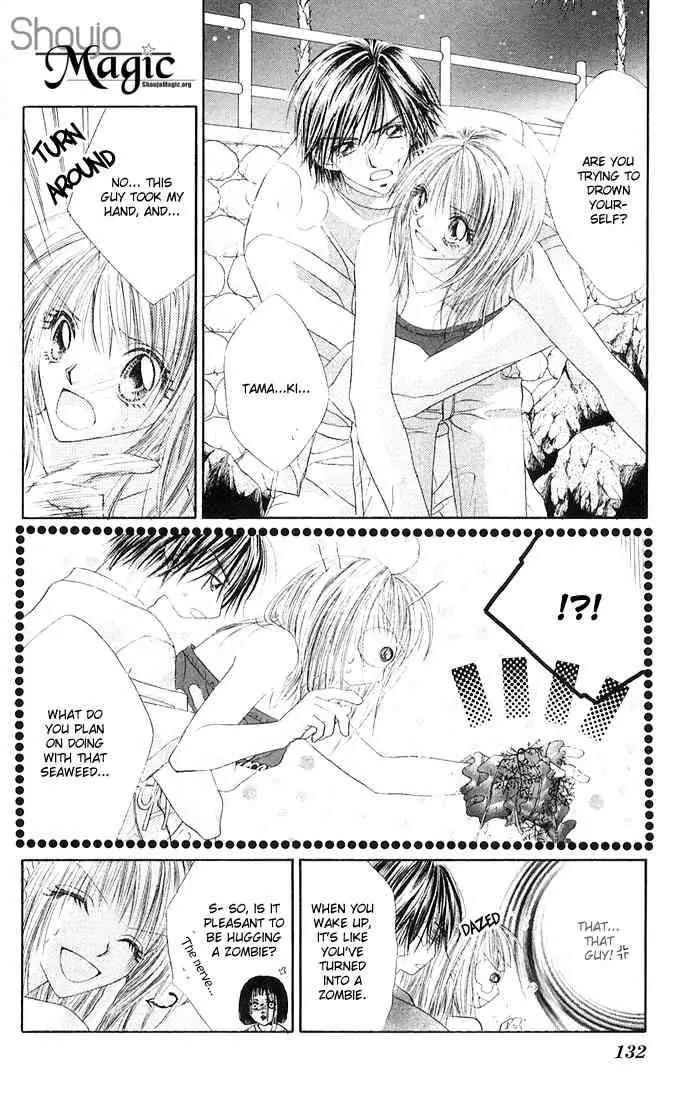 Ren-ai Shijou Shugi Chapter 25 page 5 - Chapter 25