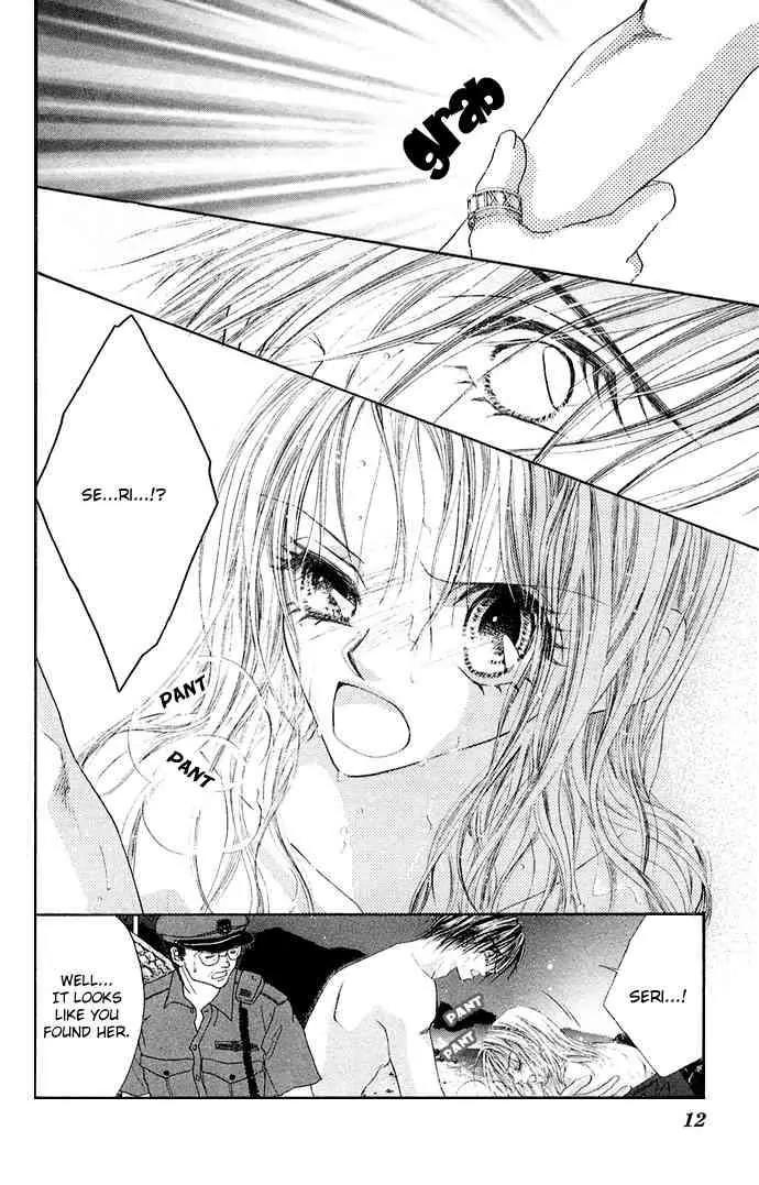 Ren-ai Shijou Shugi Chapter 26 page 12 - Chapter 26