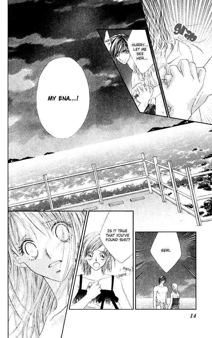 Ren-ai Shijou Shugi Chapter 26 page 14 - Chapter 26