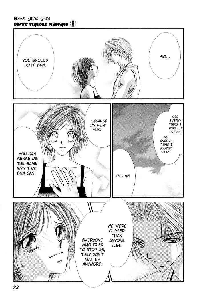 Ren-ai Shijou Shugi Chapter 26 page 23 - Chapter 26