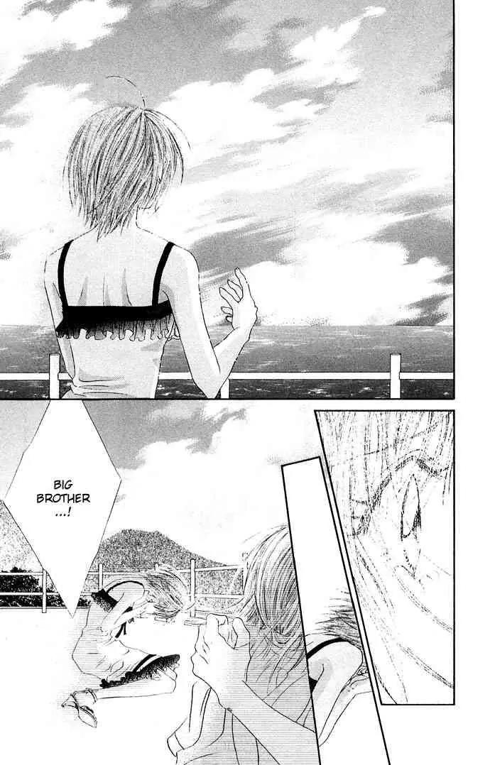 Ren-ai Shijou Shugi Chapter 26 page 25 - Chapter 26