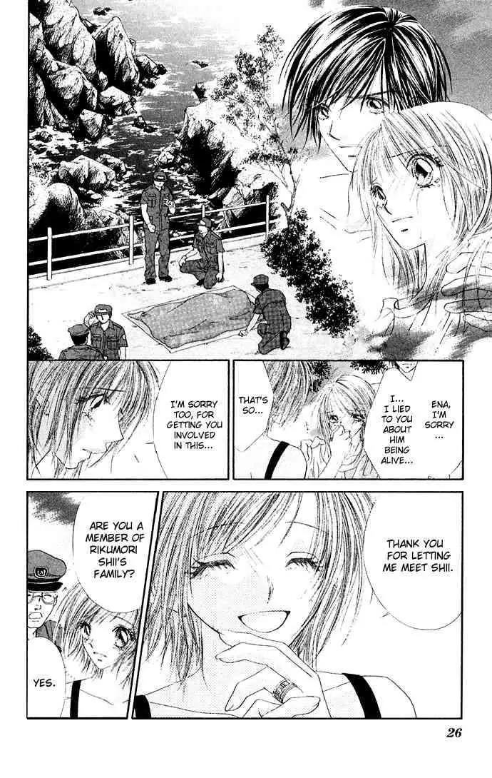 Ren-ai Shijou Shugi Chapter 26 page 26 - Chapter 26
