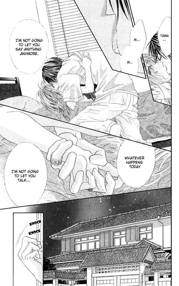 Ren-ai Shijou Shugi Chapter 26 page 29 - Chapter 26