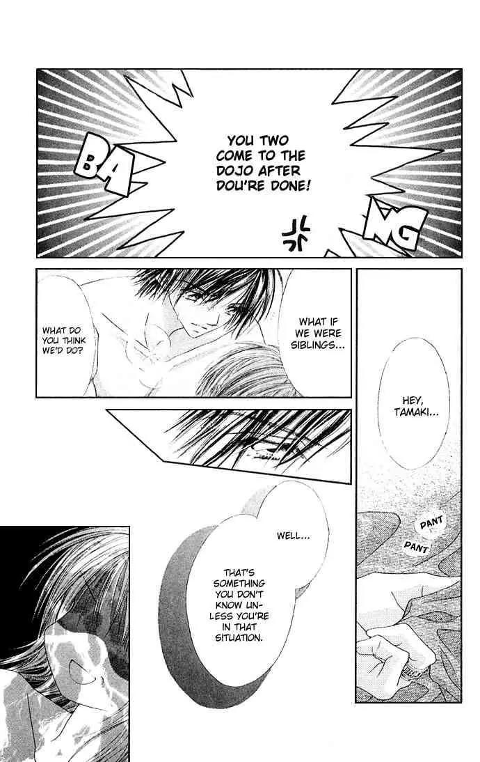 Ren-ai Shijou Shugi Chapter 26 page 31 - Chapter 26