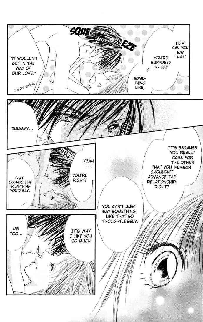 Ren-ai Shijou Shugi Chapter 26 page 32 - Chapter 26