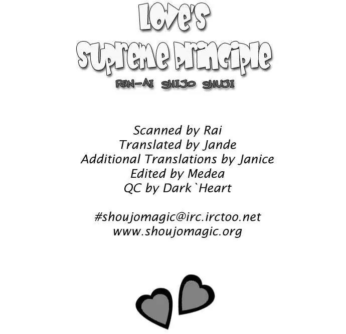 Ren-ai Shijou Shugi Chapter 26 page 35 - Chapter 26