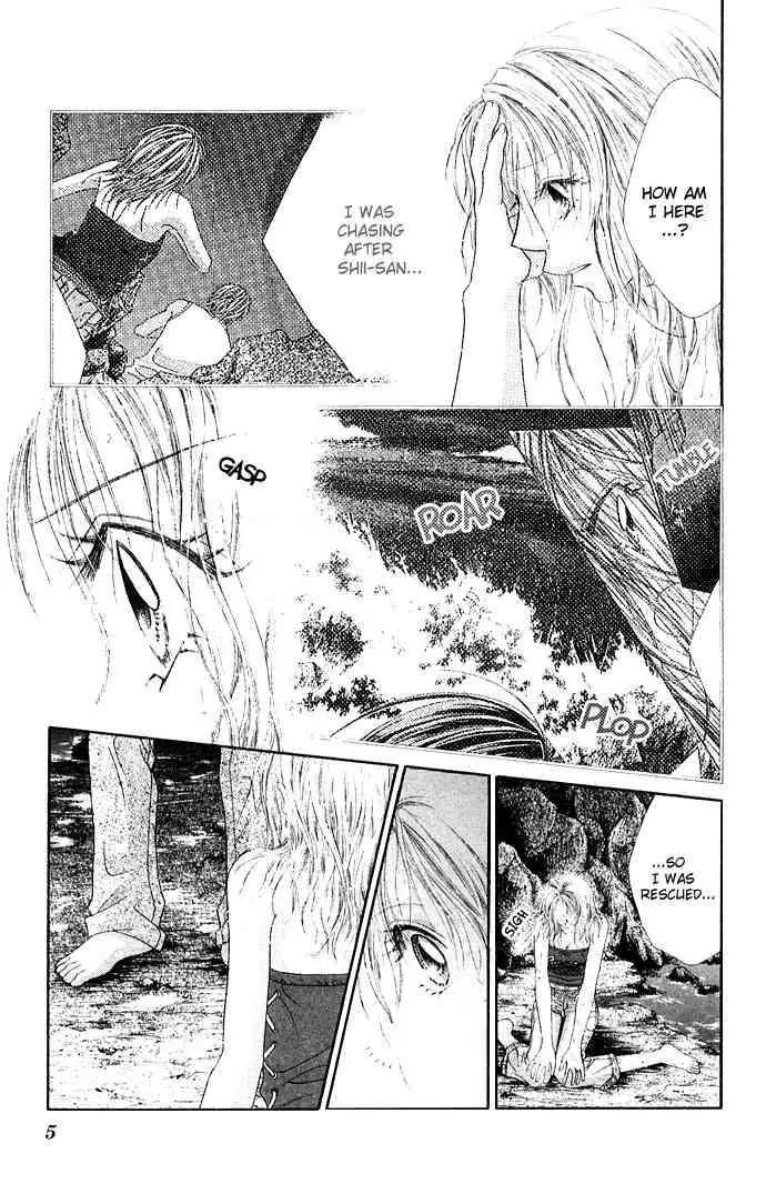 Ren-ai Shijou Shugi Chapter 26 page 5 - Chapter 26